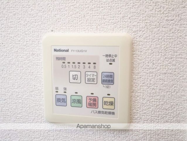 プレストンズ新栄の内装写真