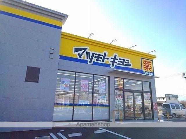 チェリーブロッサム 1の周辺写真