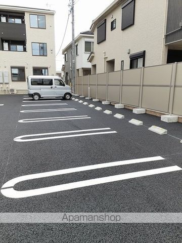 ハピネスのその他写真