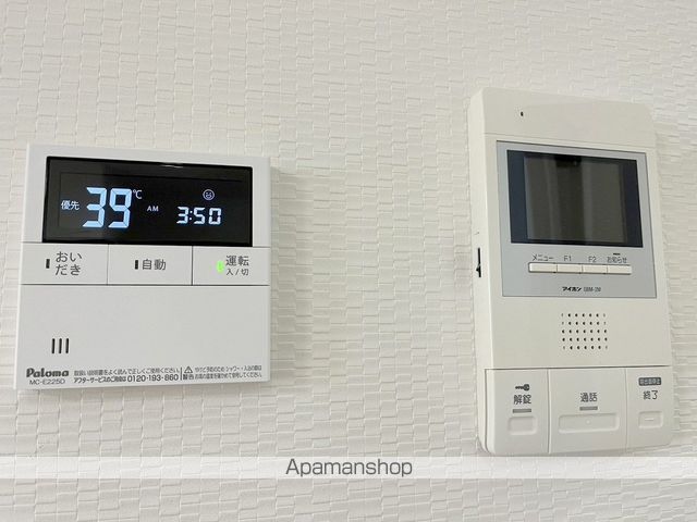 ALTEMEISTERIOの内装写真