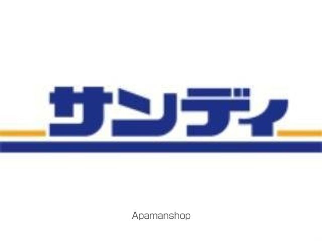 LIVESQUARE豊秀の周辺写真