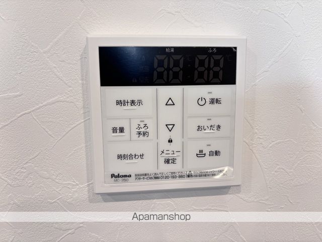 エッジモーメント旅籠の内装写真