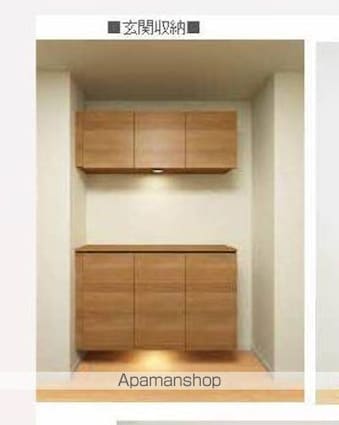 シャーメゾン小栗[2LDK/76.53m2]の玄関