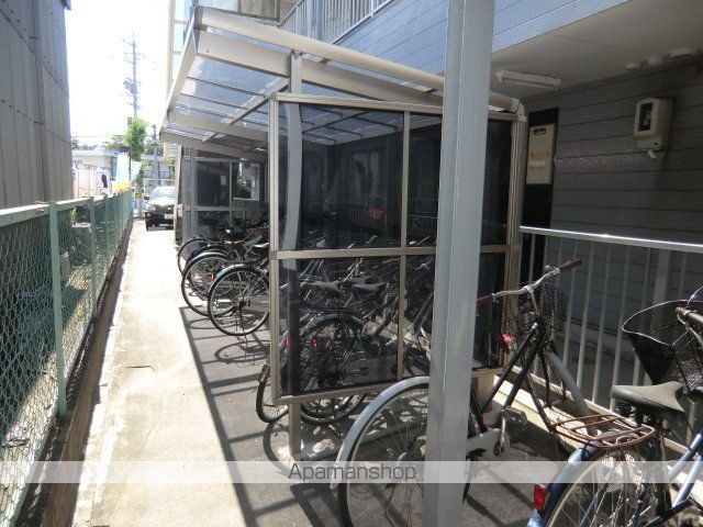 PARADISE NOBATAのその他写真