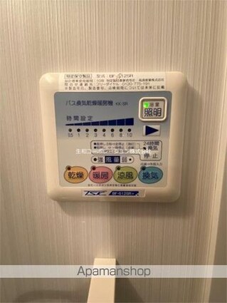 東京都台東区元浅草１丁目[1K/28.15m2]の内装1