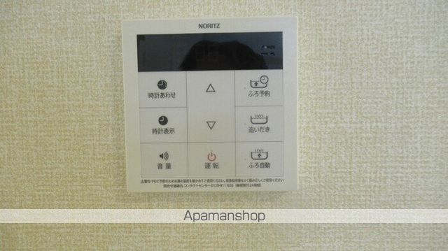 アイリスガーデンの内装写真