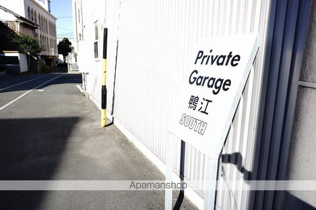 Private Garage 鴨江の外観写真