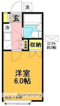 東京都世田谷区松原１丁目[1K/17.01m2]の間取図
