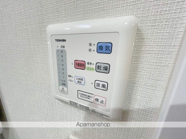 グランピーノ UCHIAWAJIの内装写真