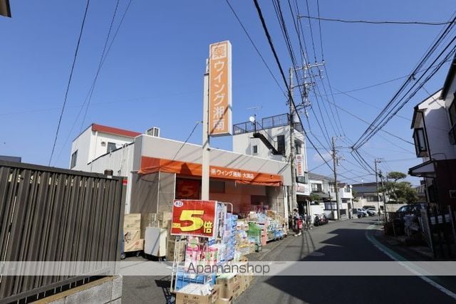 VILLA MINETTEの周辺写真