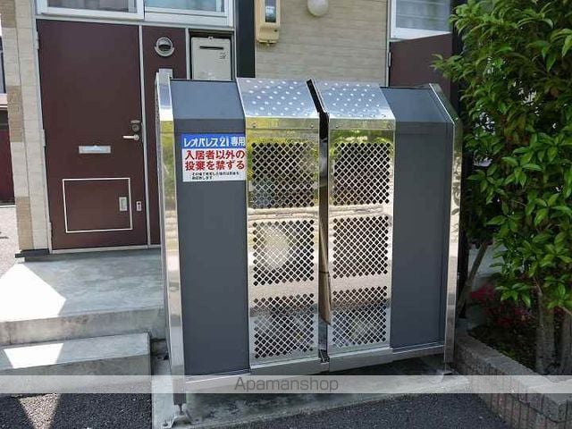 レオパレス東町のその他写真