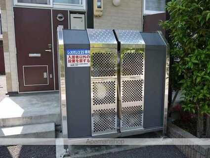 レオパレス東町[1K/20.28m2]の共用部2