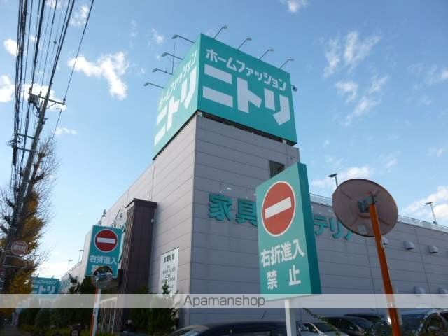 グランドメゾン府中若松町 402 ｜ 東京都府中市若松町１丁目13-10（賃貸マンション1LDK・4階・56.56㎡） その21