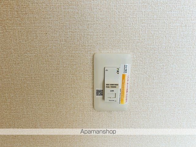 アップヒルズの内装写真
