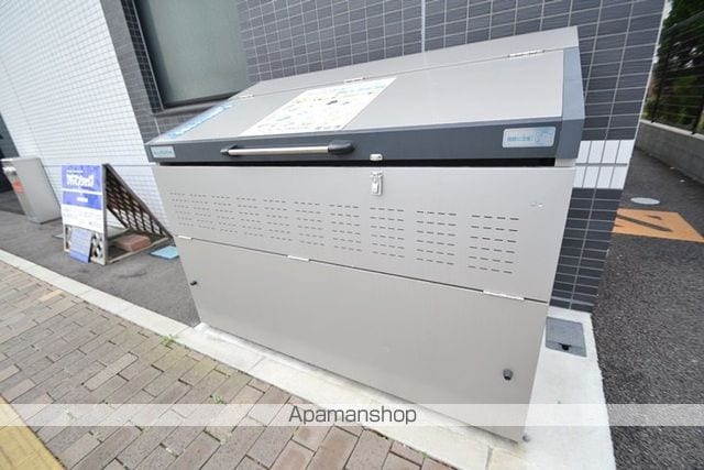 月光 岡山市役所前のその他写真