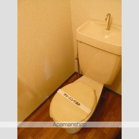 サンライズマンション Cの内装写真