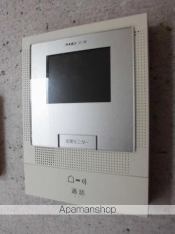 アルカンシェル薬園台の内装写真