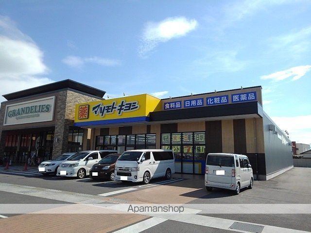 ニューライズ真時IIIの周辺写真