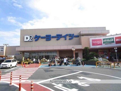 ルーツ[2LDK/57.02m2]の周辺5