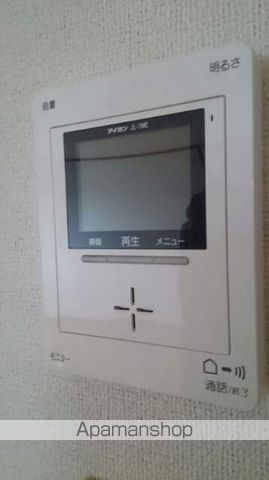 サニーリブの内装写真