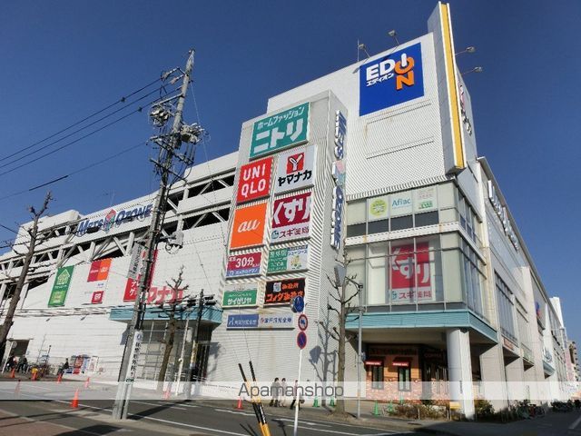 S-RESIDENCE大曽根駅前の周辺写真