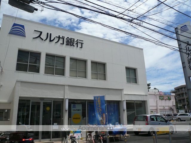 パンシオン東林間の周辺写真
