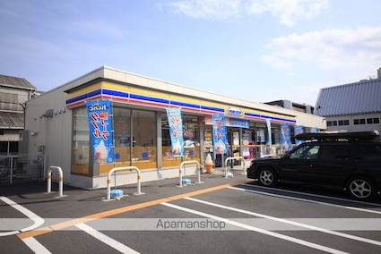 パールハイツ[1R/17m2]の周辺4