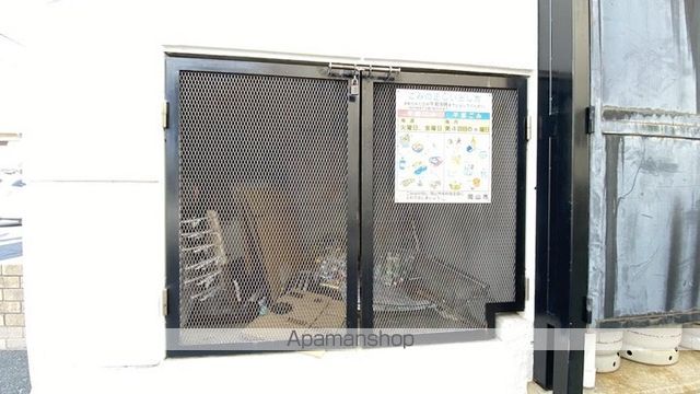 エレガンス野田のその他写真