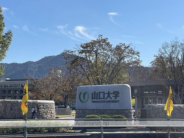 レオパレス光和のその他写真