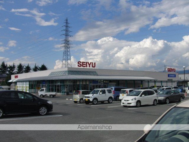 フレグランスステーションA棟の周辺写真