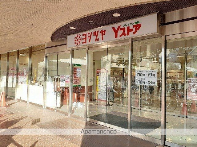 トゥインクルの周辺写真