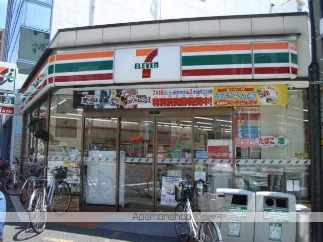 ジュネーゼグラン上本町の周辺写真