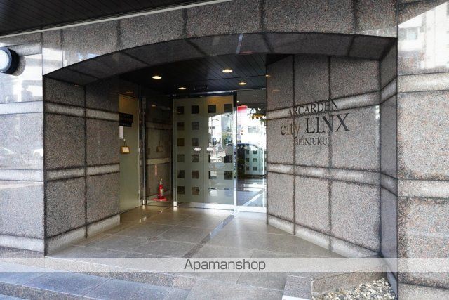 アルカーデンシティリンクス新宿の玄関写真