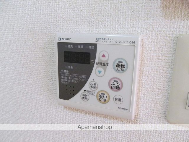 クリスタルパレスの内装写真