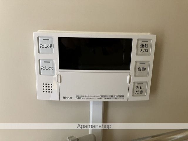 ハイムワカナの内装写真