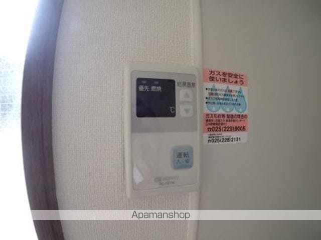 サンドローズの内装写真