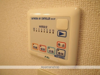 長野県飯田市鼎下山[1K/28.03m2]の内装8