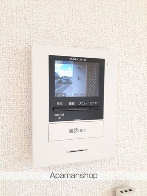 ウィンコート蔵王Ｃ[1LDK/48.65m2]のその他設備
