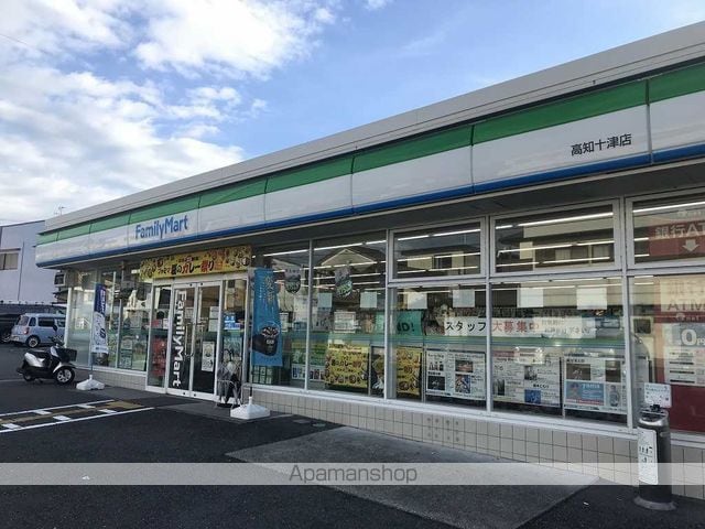レオパレスNUEVOPINARの周辺写真