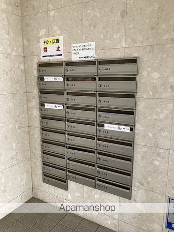 シャイン中筋のその他写真