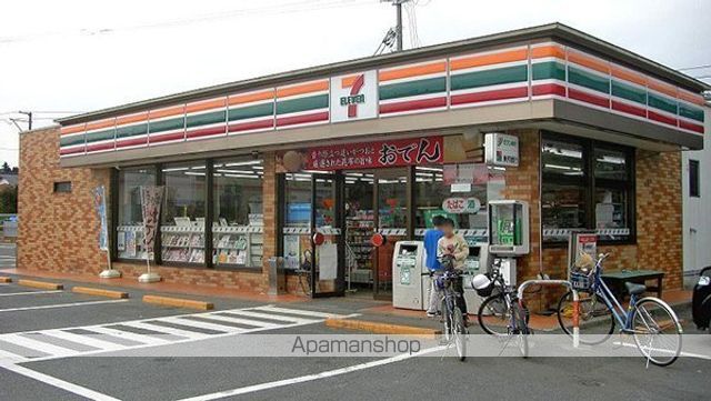 ラフェリアの周辺写真