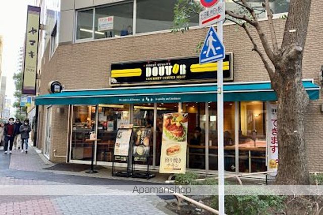 SーFORT日本橋箱崎の周辺写真