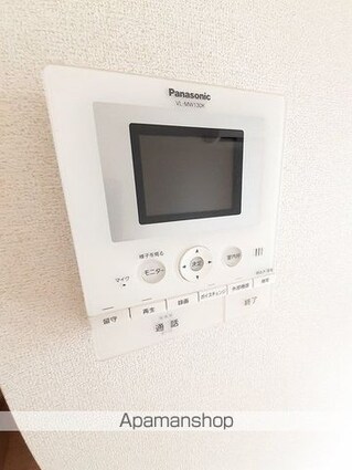 カルムフランＡ[1LDK/46.49m2]のその他設備