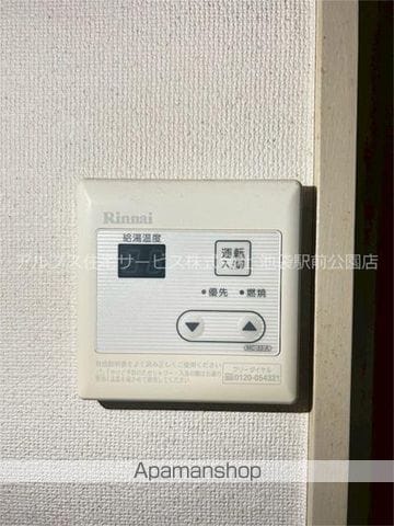 ヒバリアーバンヒルズの内装写真