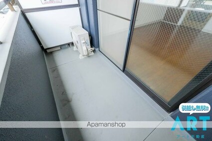 ロータスハイツ[1K/23.95m2]のバルコニー
