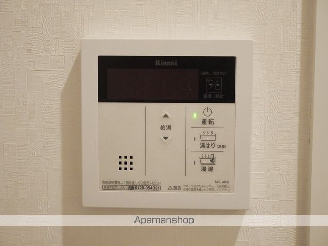 MESA VERDE 北山IIの内装写真