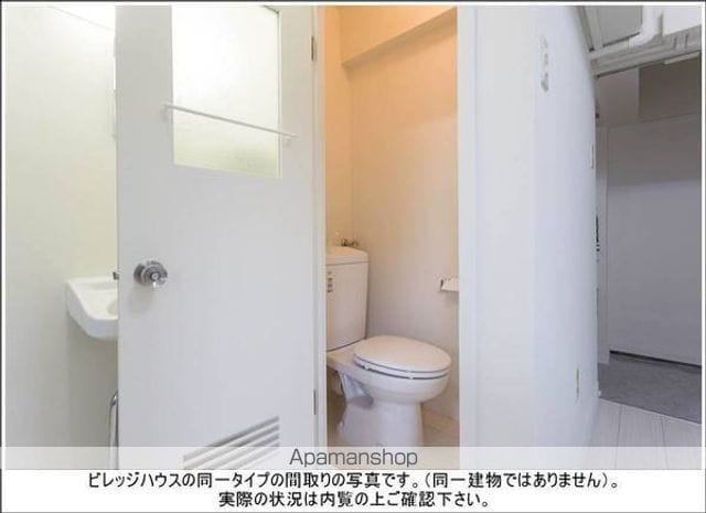 ビレッジハウス君津2号棟の内装写真