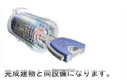 Ｋ．Ｚ　ｗｉｌｌ　Ｈ[2LDK/66.24m2]のその他内装1