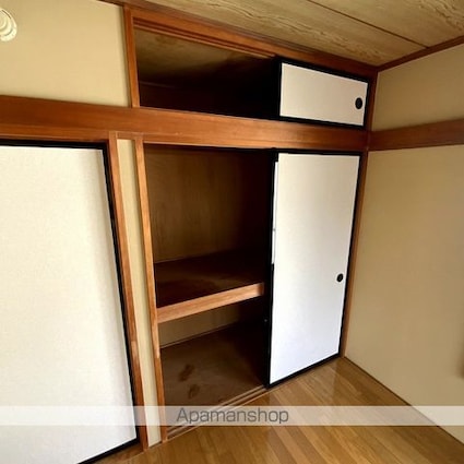 まゆみハイツ[3DK/49m2]の内装2