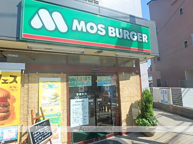 バードタウン6番館の周辺写真